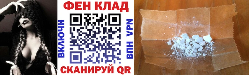 Амфетамин 97%  Бор 