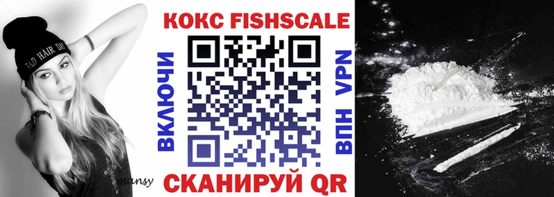 как найти наркотики Бор Cocaine Перу