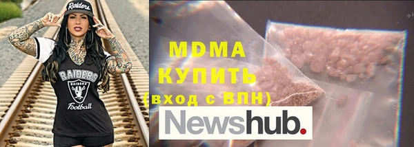 гашишное масло Баксан