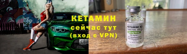 гашик Белоозёрский