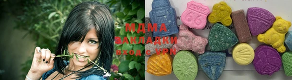 Альфа ПВП Балабаново