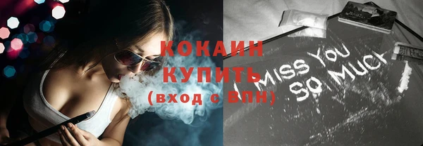 гашишное масло Баксан