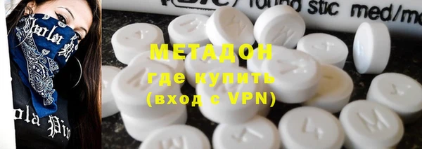 Альфа ПВП Балабаново
