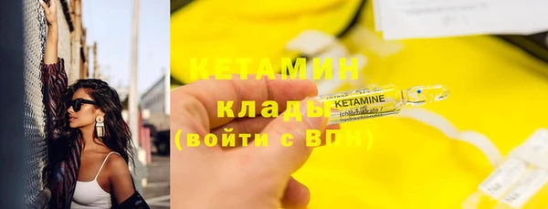 гашишное масло Баксан