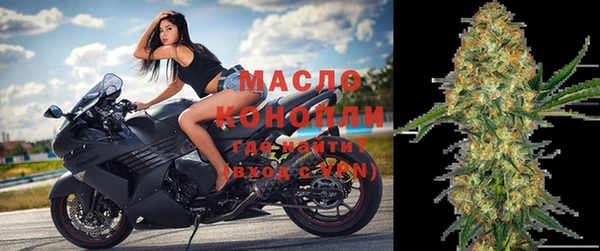 гашишное масло Баксан