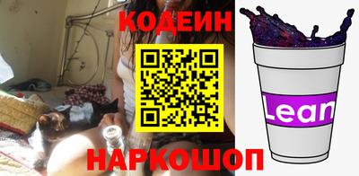 гидропоника Кандалакша
