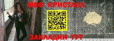 трава Канаш