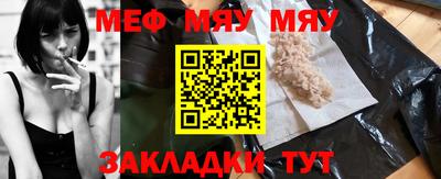 индика Ипатово