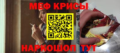 гидропоника Кандалакша