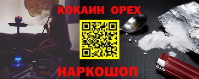 дживик Ирбит