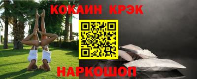 гидропоника Кандалакша