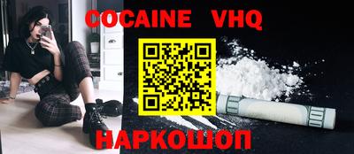дживик Ирбит