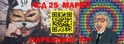 гидропоника Кандалакша