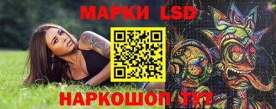 гидропоника Кандалакша