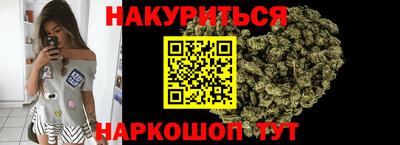 гидропоника Кандалакша