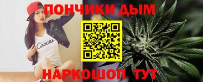 сатива Камышлов