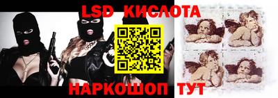 трава Канаш