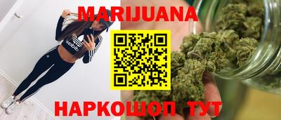 трава Канаш