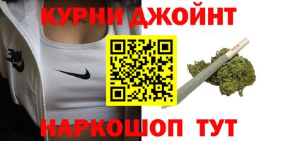 трава Канаш