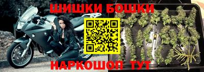 трава Канаш