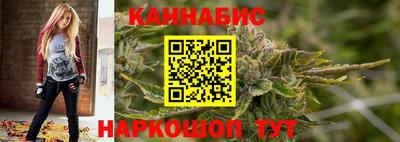 гидропоника Кандалакша