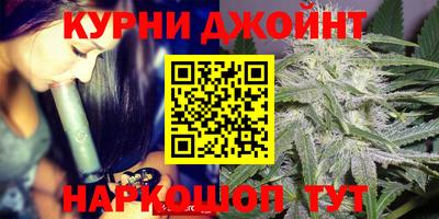 трава Канаш