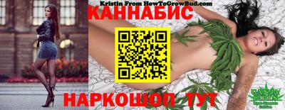 гидропоника Кандалакша