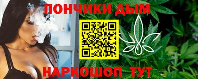 трава Канаш