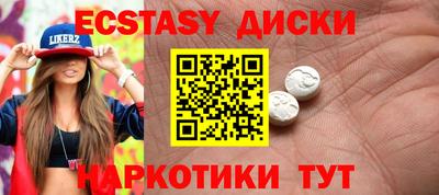 гидропоника Кандалакша