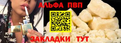 трава Канаш