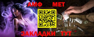 гидропоника Кандалакша