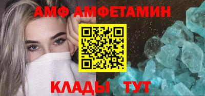 гидропоника Кандалакша