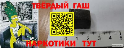 гидропоника Кандалакша