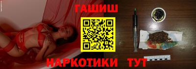 гидропоника Кандалакша