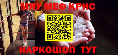 гидропоника Кандалакша