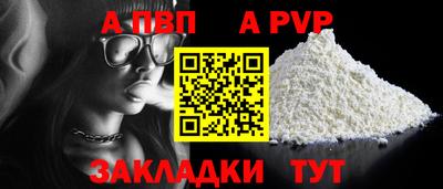 гидропоника Кандалакша