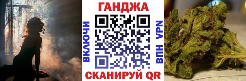 продажа наркотиков  Бор  Бошки марихуана AK-47 